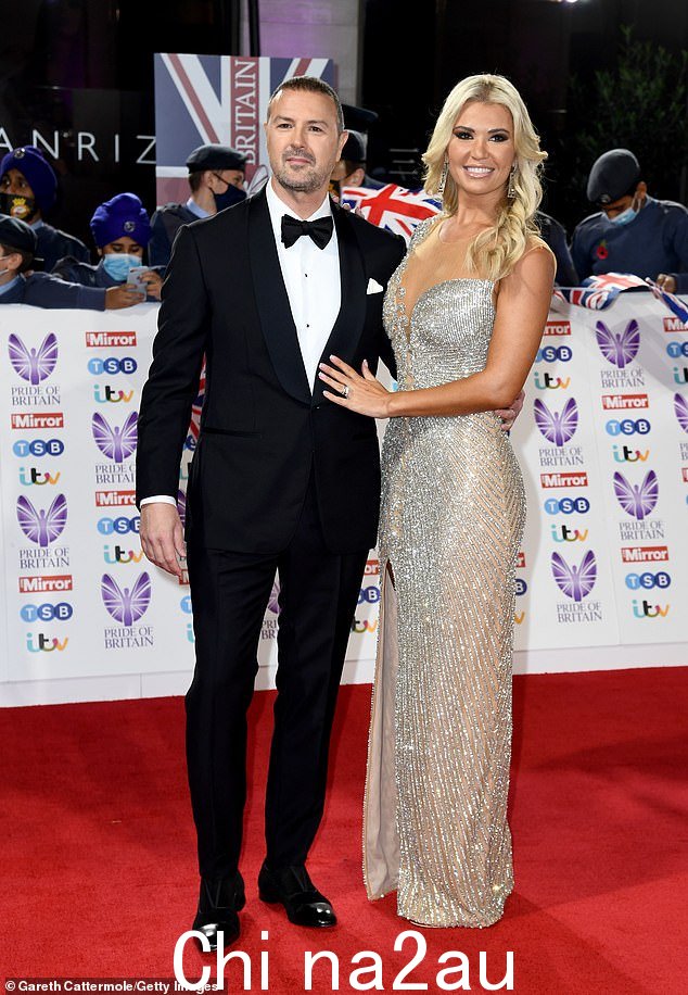 Paddy McGuinness 和合作伙伴 Christine 图为参加 2021 年英国骄傲奖