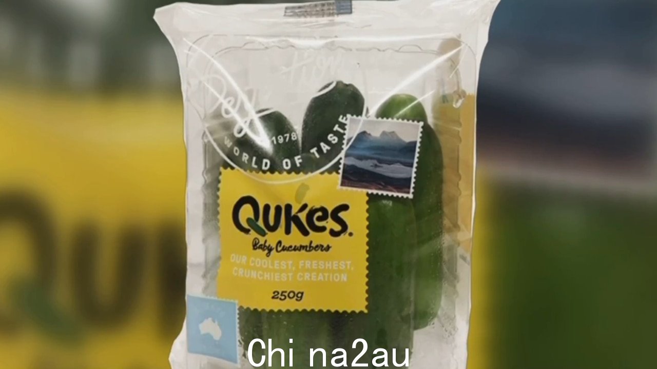 Qukes baby cucumber recalled