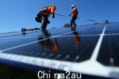 太阳能电池板价格可能会下降，你会安装吗？ （图片）