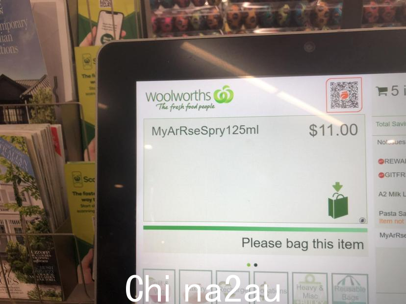 微信图片_20230216111731.png,0