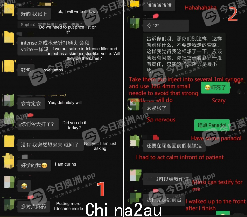 屏幕截图 2023-02-14 下午 4.12.56.png,18 