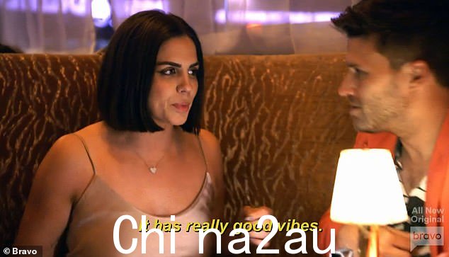 Good vibes:'它真的有很好的氛围,'Katie 谈到他和 39 岁的搭档 Tom Sandoval 的新酒吧