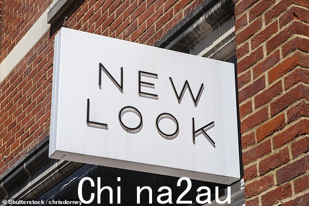 按照时尚零售商的新计划,New Look 仓库的 500 多名员工面临裁员的风险
