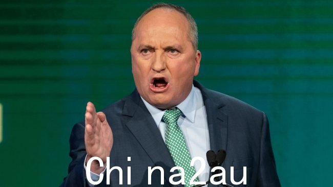Barnaby Joyce 将前往北领地“找出”为什么乡村自由党在向议会发出声音时拖延确立立场。图片:Jason Edwards