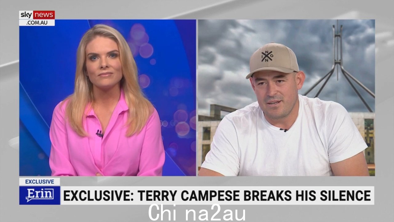 独家:Terry Campese 讨论震惊退出新南威尔士州竞选” /><p>特里·坎佩斯 (Terry Campese) 在做出“令人失望的”辞去工党候选人职务的决定后打破了沉默,并公开了对他个人生活的“令人作呕”的报道。</p><p >坎佩斯先生宣布,他将在离投票日还有将近一个月的周五新南威尔士州选举中辞去莫纳罗工党候选人的职务。</p><p>在接受澳大利亚天空新闻台 Erin Molan 的独家采访时,前堪培拉突袭者队成员机长说,在媒体爆出一系列丑闻之后,最近几周“真是一段地狱般的旅程”。</p><p>坎佩斯先生说,他“没想到会变得像现在这样肮脏”,但宣布他为自己对当地社区的承诺感到自豪。</p><p>“我对自己做出的决定感到非常失望,我真的很想去那里参加社区活动团结,我觉得我让社区失望了,”Campese 先生周五说。</p><img class=