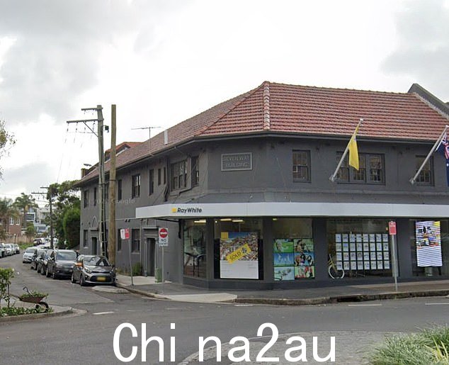 位于该市东郊的雷·怀特邦迪 (Ray White Bondi) 告诉业主,他们希望‘最大限度地缓解’‘十年一遇’的租金危机是合理的” class=