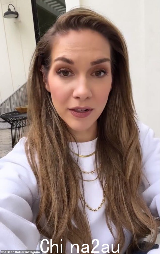 暖心:Allison Holker 在她的丈夫 Stephen 'tWitch' Boss 去世后发布了她的第一个视频声明