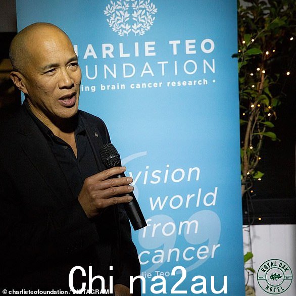 Charlie Teo 90年代回到澳洲,在悉尼威尔斯亲王医院工作,创办了治疗脑癌基金会和Charlie Teo基金会