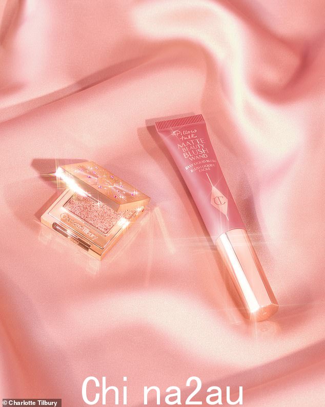 令人欲罢不能的奖品包括 Charlotte's Magic Cream 和广受欢迎的 Pillow Talk 系列中的七款彩妆产品,包括全新的 Matte Blush Beauty Wand 和d Hypnotising Pop Shot in Pillow Talk