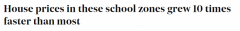 澳洲学区房产表现强劲！房价涨幅高达52.6%，远超当地平均水平（图）