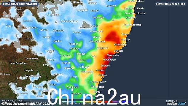 气象局表示,从周二下午晚些时候到周三,狂风暴雨将影响悉尼、新南威尔士州中央海岸、中央斜坡和北部高原