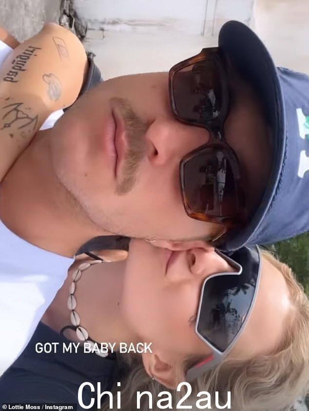 Lovebirds:Lottie 并没有回避记录她与 25 岁的新男友 Daniel Steel 在澳大利亚阳光普照的旅行,并发布了一系列火爆的社交媒体帖子