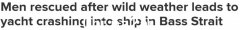 维多利亚游艇深夜遭遇狂风巨浪，与一艘货船相撞！三名男子获救，两人被送往医院