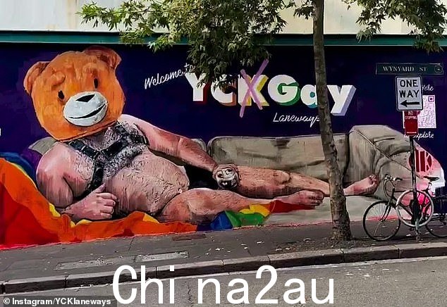 悉尼中央商务区的一幅新壁画描绘了一个戴着束缚和泰迪熊头的男人（上图）