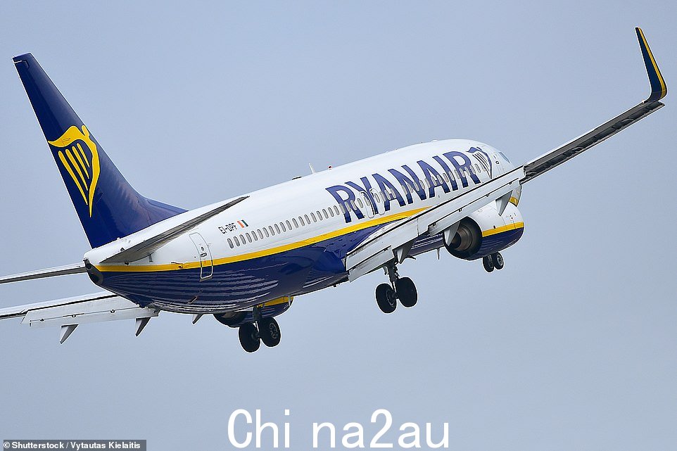 Which? reveals the Ryanair,倒数第二,'获得了一系列一星和两星的评分,包括在登机体验、座椅舒适度、餐饮和机舱环境方面只有一颗星,一位受访者总结道他们的体验“非常糟糕”'