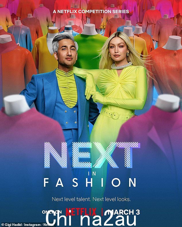 联合主持人:Gigi 将作为他的设计竞赛系列 Next In Fashion 第二季的联合主持人首次亮相,届时该节目将于 3 月 3 日在 Netflix 首播