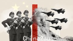 分析：澳大利亚与中国的战争将如何结束？ （一）