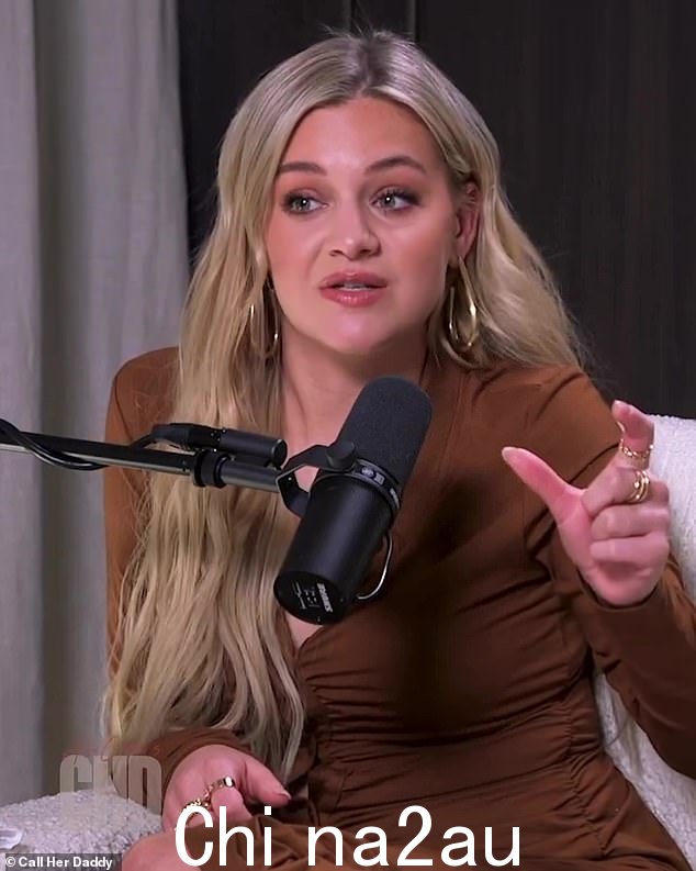 复杂:Kelsea Ballerini 详细描述了她与摩根埃文斯婚姻的缓慢结束,他们试图通过“多年的夫妻治疗”和多次分居来挽救这段婚姻