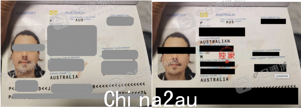 截图2023-02-23 at 10.43.21 am.png,18