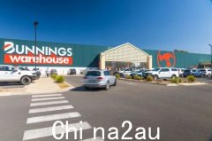 BWP Trust：Bunnings 价值依然坚挺（图示）