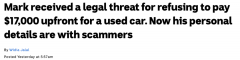 防不胜防！澳洲一男在网上爱上廉价二手车，却一步步掉入陷阱……（组图）