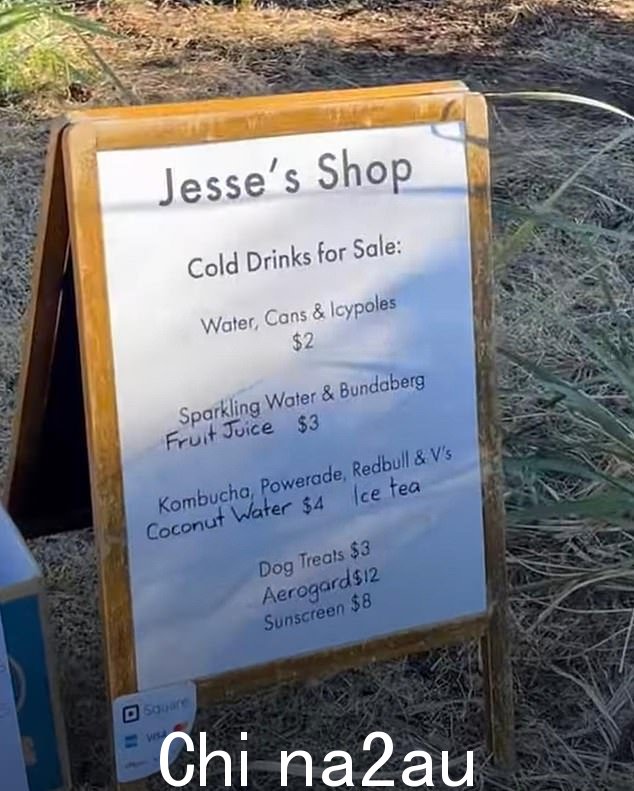 Jesse 最初在 10 月份被告知,由于没有任何保险,他无法经营,但即使在提交了正式的交易计划后,兰德威克委员会也拒绝了他的申请