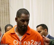 已经因性交易服刑 30 年的 R. Kelly 可能面临 25 年以上的监禁