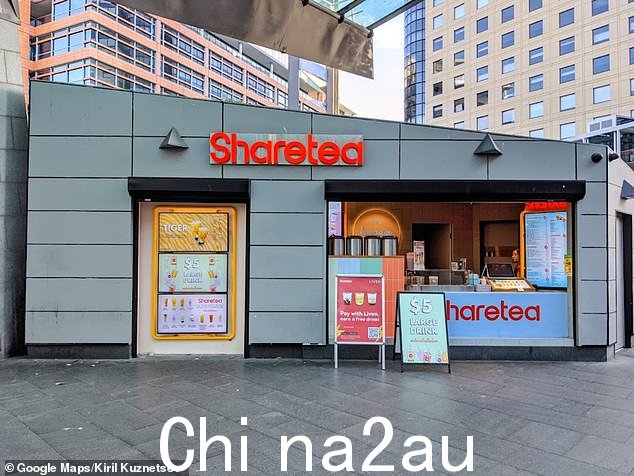 Rusciano 说她'总是'将标志读为'sharted',现在无法取消看到它