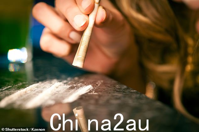 一家领先的律师事务所正在接受调查,指控其几名员工吸毒、勒索同事并在办公室聚会上发生性关系(库存图片)