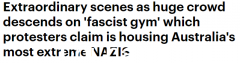澳洲爆发抗议活动，数十人涌上街头，目标是健身房！原因是……（合影）