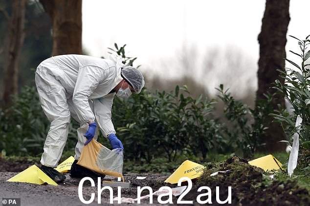 对枪击事件的调查仍在进行中,但它被视为与恐怖主义有关的罪行