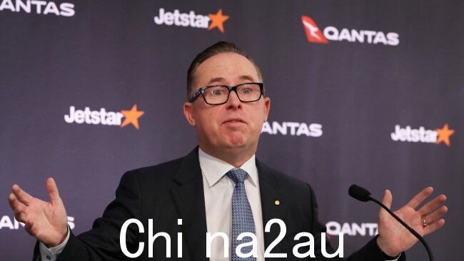 Kiss 先生猛烈抨击了澳航老板 Alan Joyce,他的航空公司拥有 Jetstar,说任何退款都应该直接给他,这样“他就可以亲自体验他自己的航空公司”。图片:Getty Images
