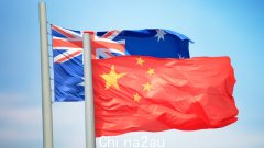 专家警告说，澳大利亚学童在纳税人资助的社区语言学校被中国宣传“灌输”