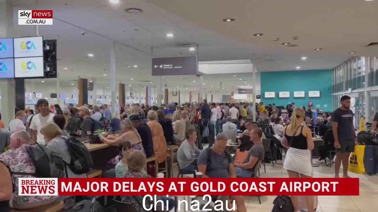 黄金海岸机场遭受重大延误