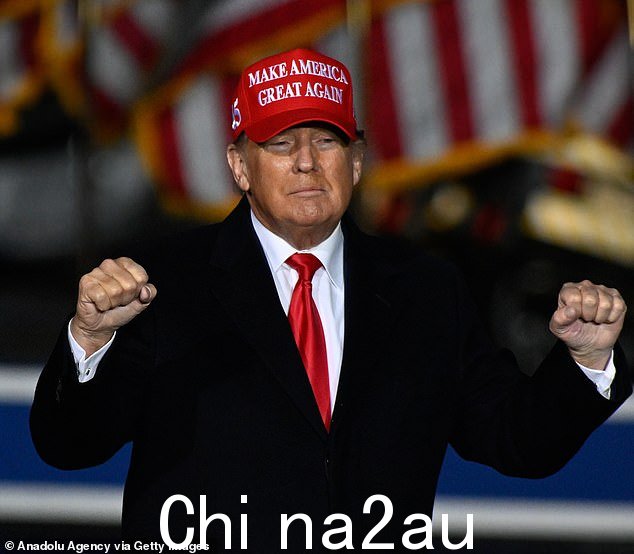 'Make America Great Again' 是前总统唐纳德特朗普及其追随者流传的短语