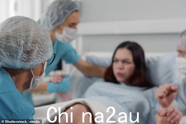 尽管如此,皇家助产士学院 (RCM) 非常重视这个问题。其网站告诉成员,一氧化二氮被“归类为有害物质”,w hich '可能以多种方式导致健康不良',尽管该网站没有列出这些(库存图片)