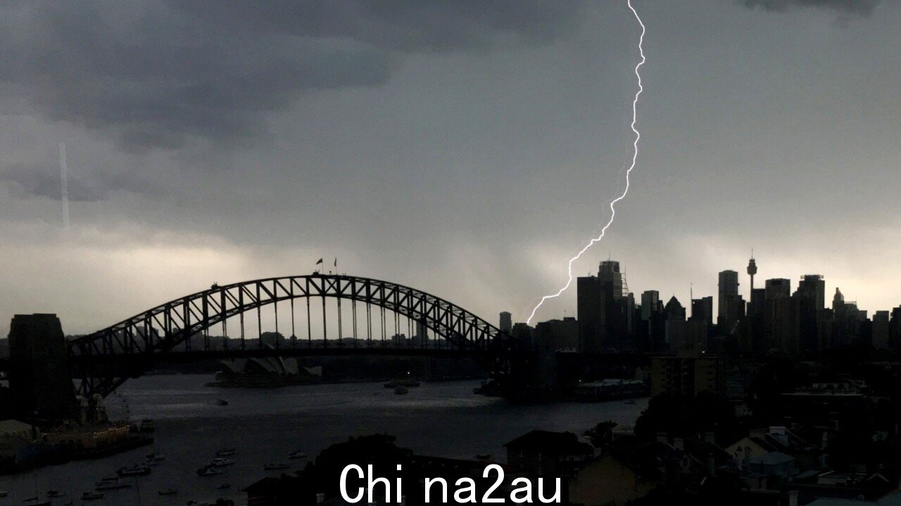 东部可能出现强雷暴NSW