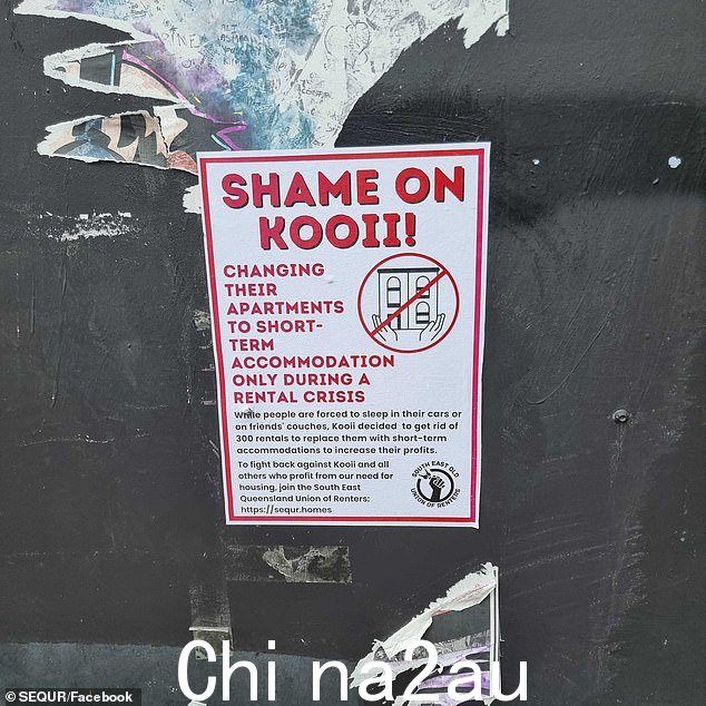 东南昆士兰租房者联盟的倡导组织声称“数百人”可能受到驱逐的影响,并警告人们可能被迫睡在车里
