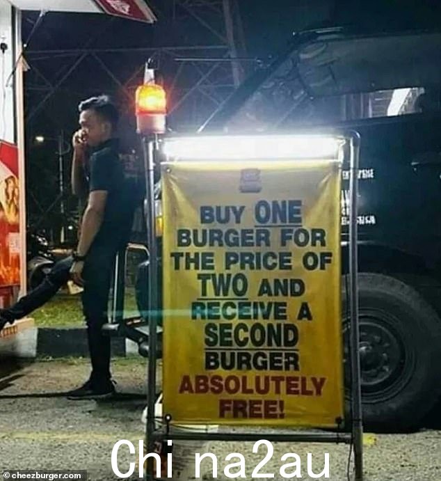 一个傻瓜和他们的钱......这个小小的促销标志是在以便宜的交易取笑说服人们消费