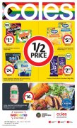 Coles 3月1日至3月7日打折，猪肉饺子、高纤坚果麦片、低筋面粉半价（图）