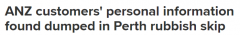 ANZ 分行关门了，但客户的机密文件却留在街上的垃圾桶里！恐被罚款5000万美元（图）