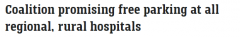 新南威尔士州政府竞选承诺：7月1日起农村和偏远地区公立医院免费停车（图）