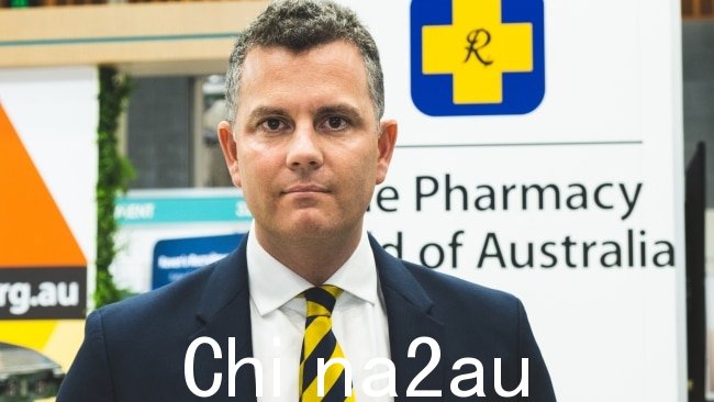 澳大利亚药房协会全国主席 Trent Twomey 说人们需要一般为即将进行的手术进行麻醉并服用福可定药物有发生过敏性休克的风险。图片：Allen Mechen。 sizes=