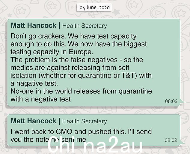 泄露的文本还包括前 Health Secreta 之间的交流ry 然后是首相鲍里斯·约翰逊,他透露他正在“悄悄地破解”英国的测试套件短缺