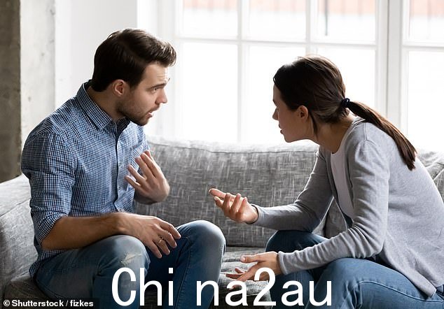 违规方仍然希望让他们的合作伙伴站在一边,但会在贬值阶段采取行动破坏他们(股票图片)