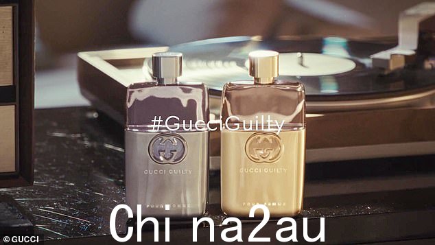 天香!自 2010 年推出第一款香水以来,Gucci Guilty 一直是 Gucci 美容品牌的一部分