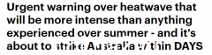 如果秋天不来，热浪将席卷澳洲多地！气象专家警告：比夏天还热（组图）
