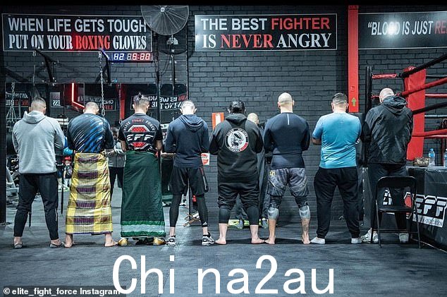 Daily Mail Australia了解到健身房当时没有开放。图中是健身房的成员