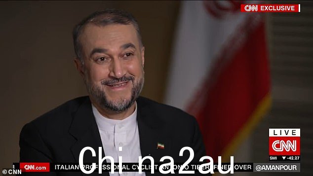 伊朗外交部长 Hossein Amirabdollahian 微笑着斥责 CNN 主持人 Christiane Amanpour,告诉她'这不是进行采访的方式'