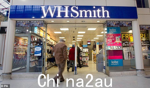 高街 r零售商 WH Smith 表示它已成为网络攻击的目标(库存图片)